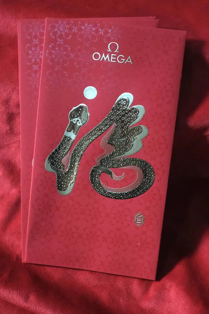 欧米茄 Omega