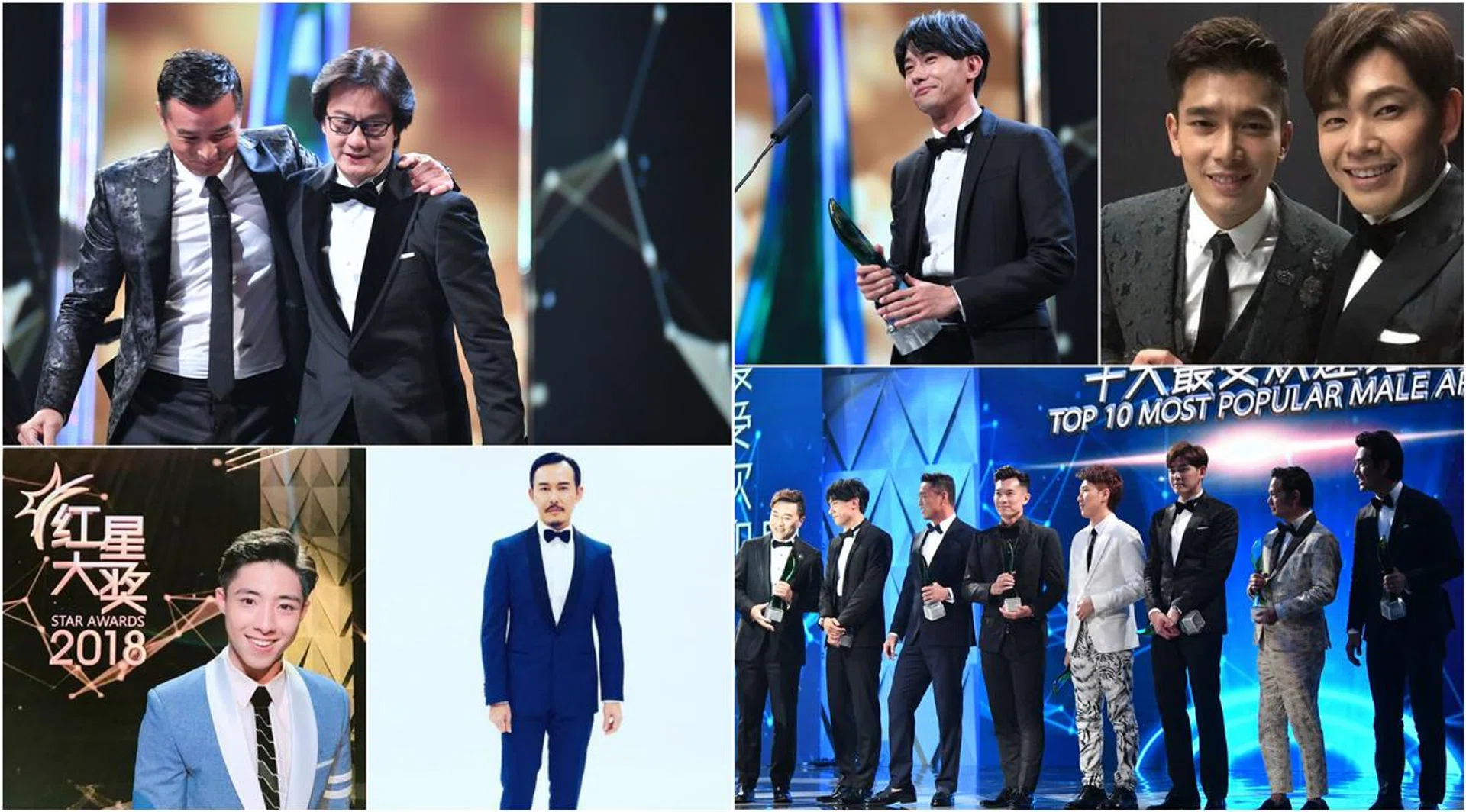 StarAwards2018, Celebrity, showbiz, entertaiment