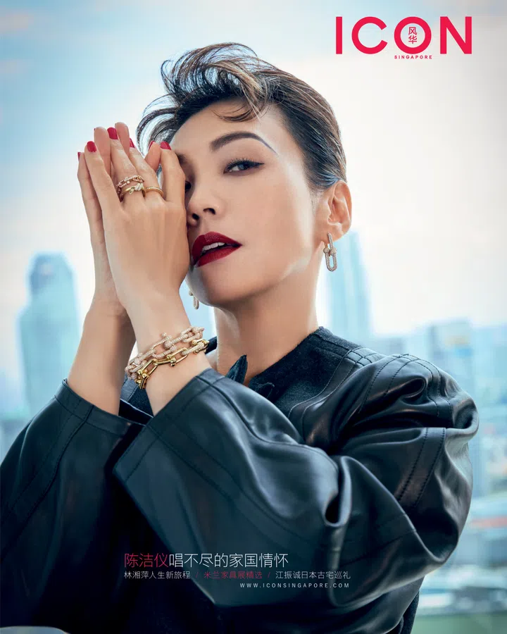 Kit Chan, National Day, SG60, Tiffany & Co. 