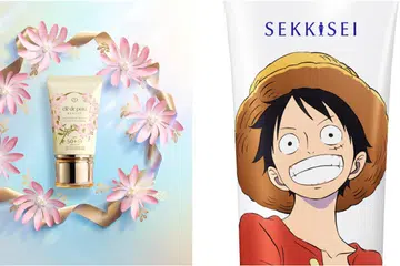 Photo courtesy of Cle de Peau Beaute and SEKKISEI