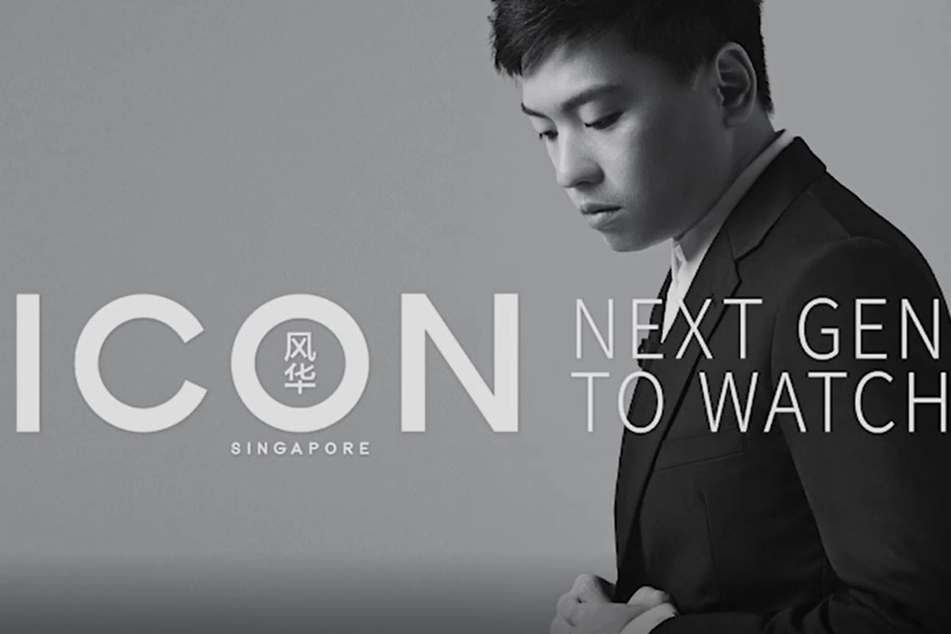 Tony Wang, Next Gen, Videos