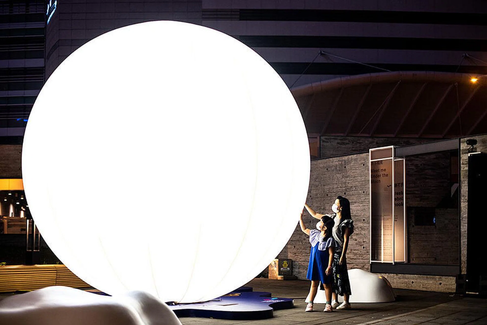 i light singapore 2022