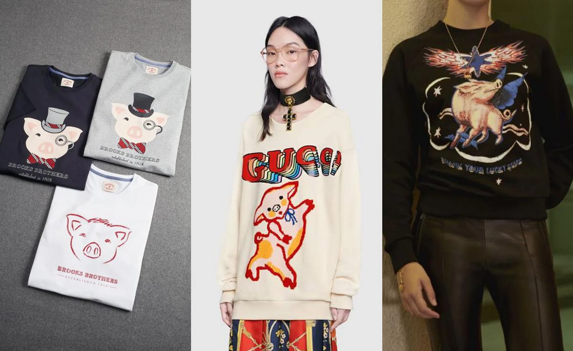 Fashion,Chinese New Year, Pig, Outfit, Looks