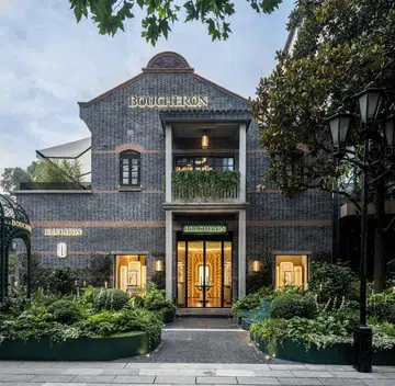 Boucheron Flagship in Shanghai XinTianDi
