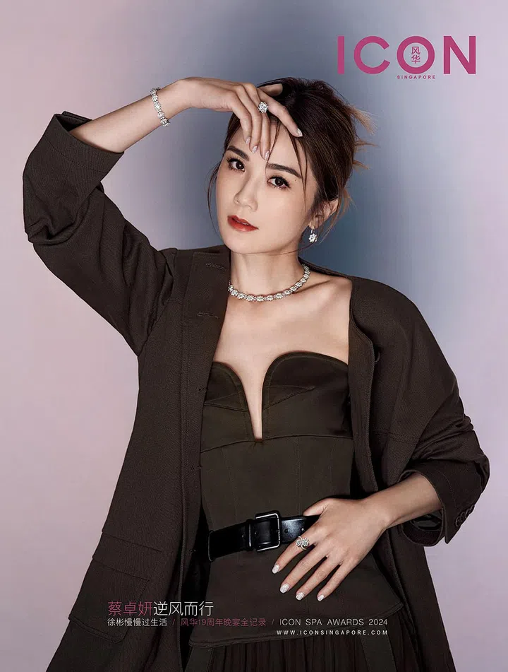 Celebrities, Charlene Choi, Harry Winston, 阿SA, 蔡卓妍, Twins