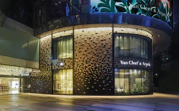 Van Cleef & Arpels, Van Cleef & Arpels ION Orchard boutique, 梵克雅宝, Van Cleef & Arpels Singapore, 梵克雅宝于新加坡开设东南亚首家复式精品店 花园城市中打造诗意绿洲