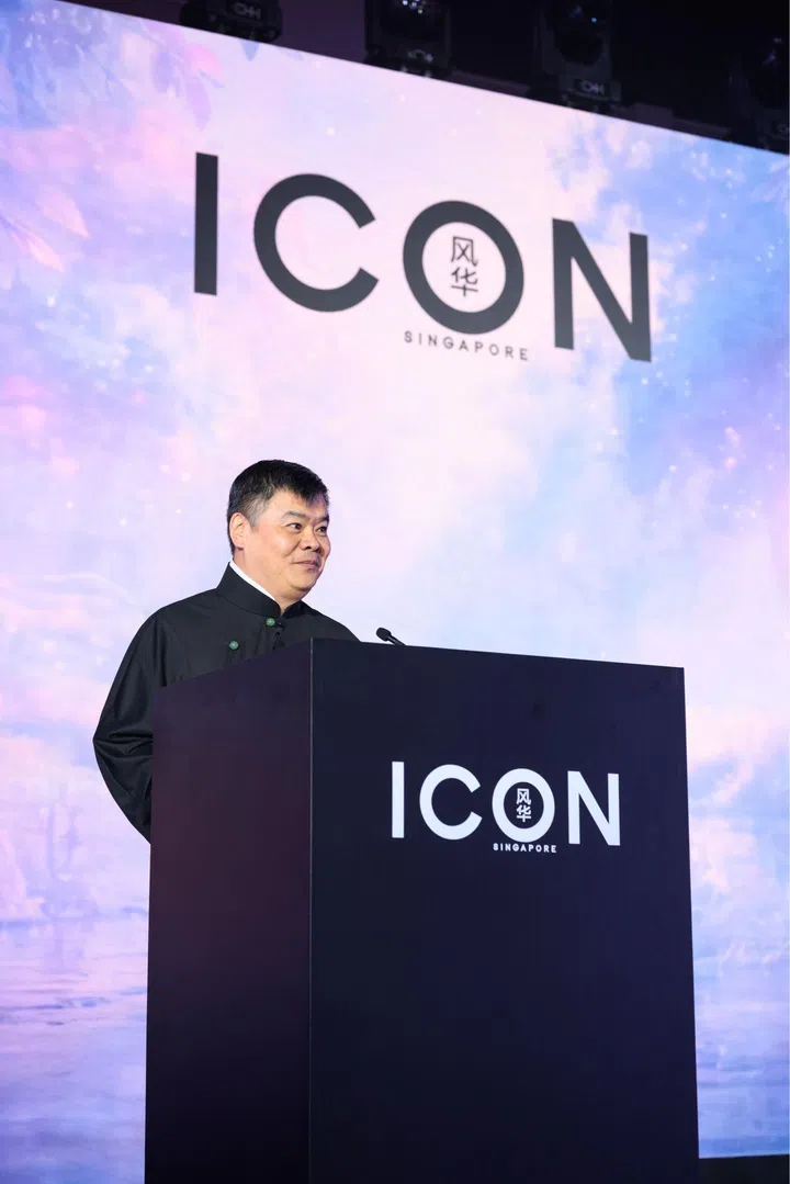 风华21周年晚宴精彩回顾, Icon Ball 2026, Icon Ball