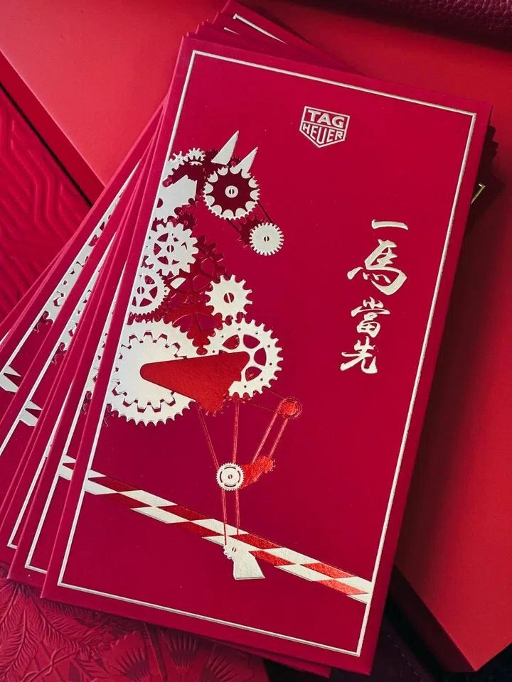 Tag Heuer