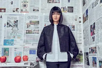 Lin Hui Yi, art , artist ,MoMA