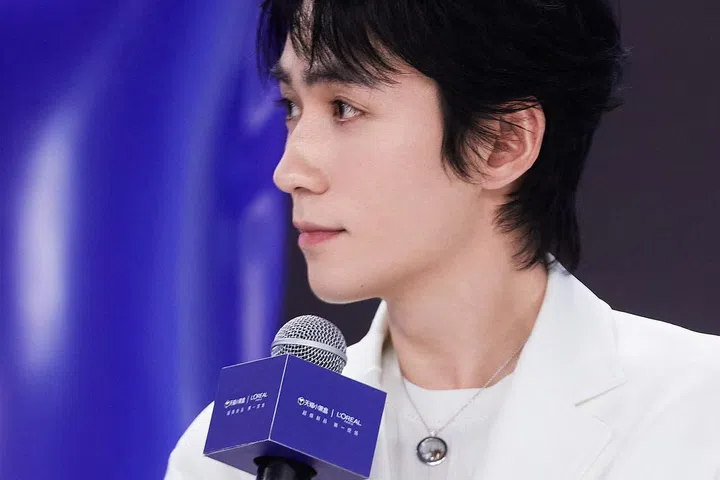 Zhu Yi Long, 朱一龙, Chopard