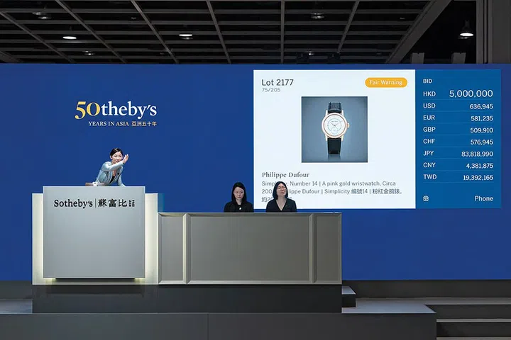 Auction, Watch auction, Auction houses, Auction trends, Watch trends, Christie's, Sotheby's, Phillips, Watches
