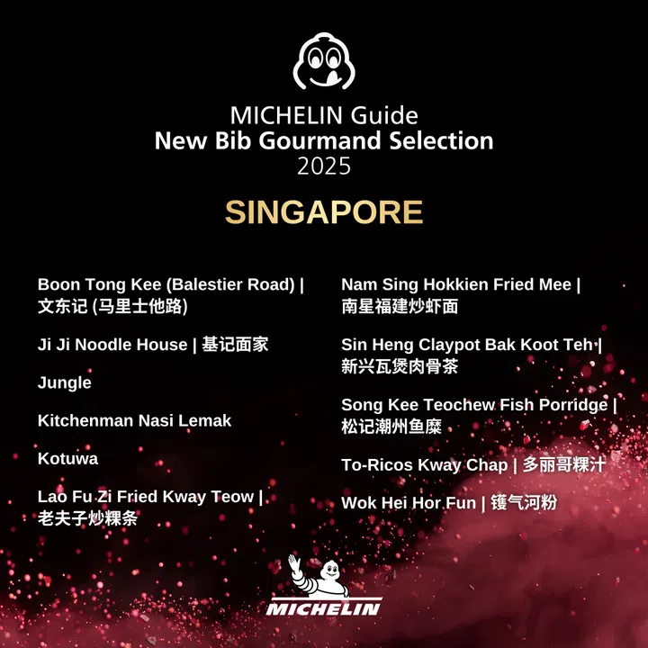 新加坡米其林必比登推介完整名单2025