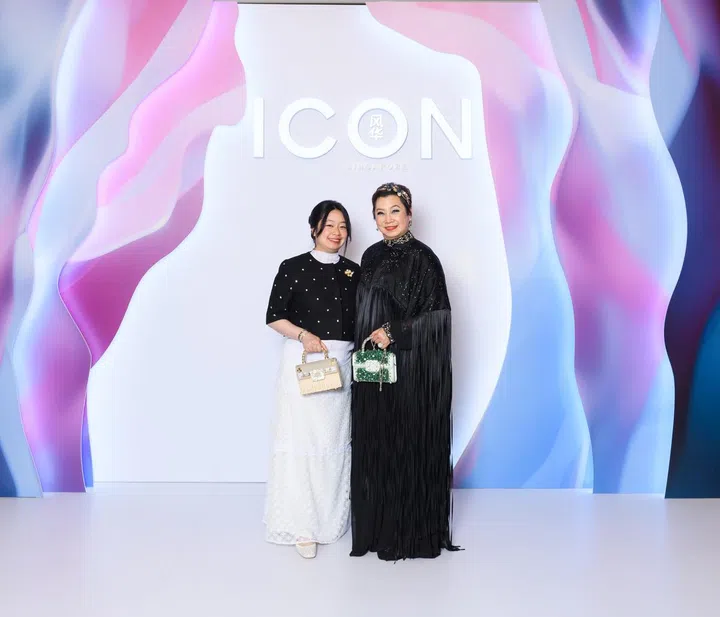 ICON Ball 