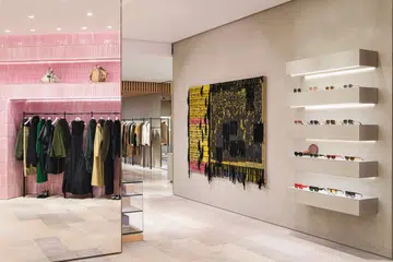Loewe ION Orchard Art Work
