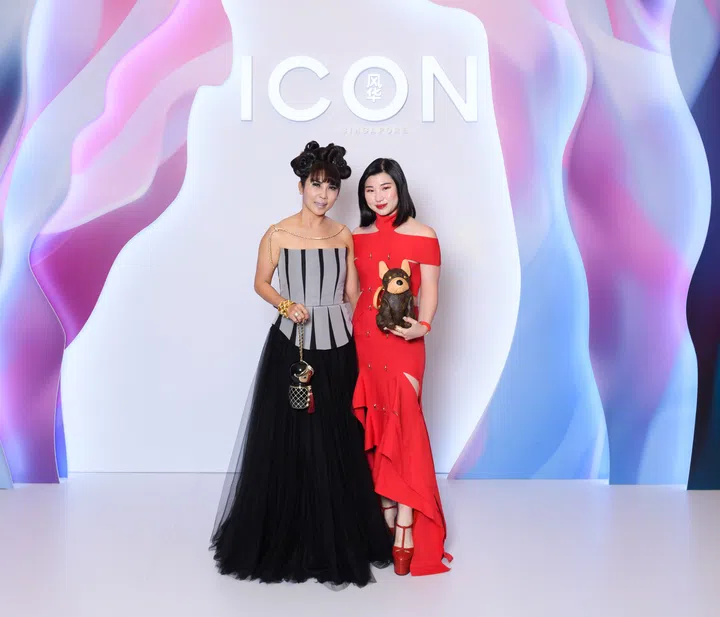ICON, ICON Ball, ICON Ball 2025