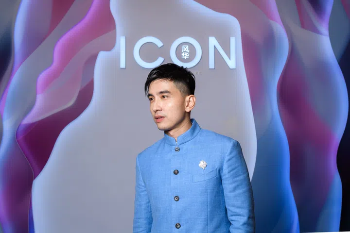 Icon ball, Icon Ball 2025, Jewellery