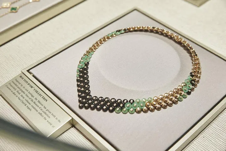 ION watch & Jewellery - VCA