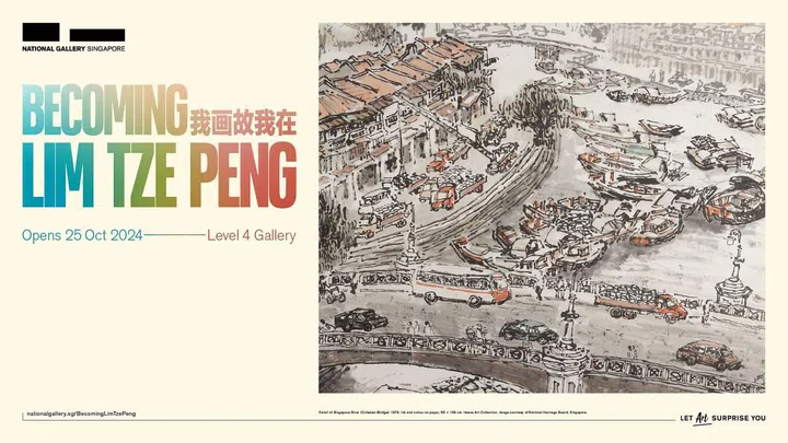 image : National Gallery Singapore