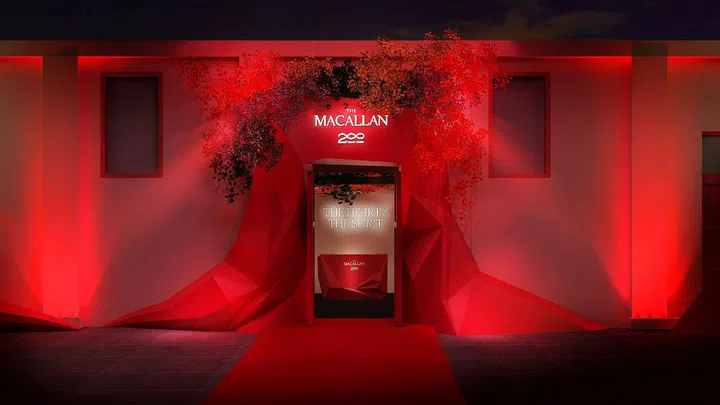 Image: The Macallan