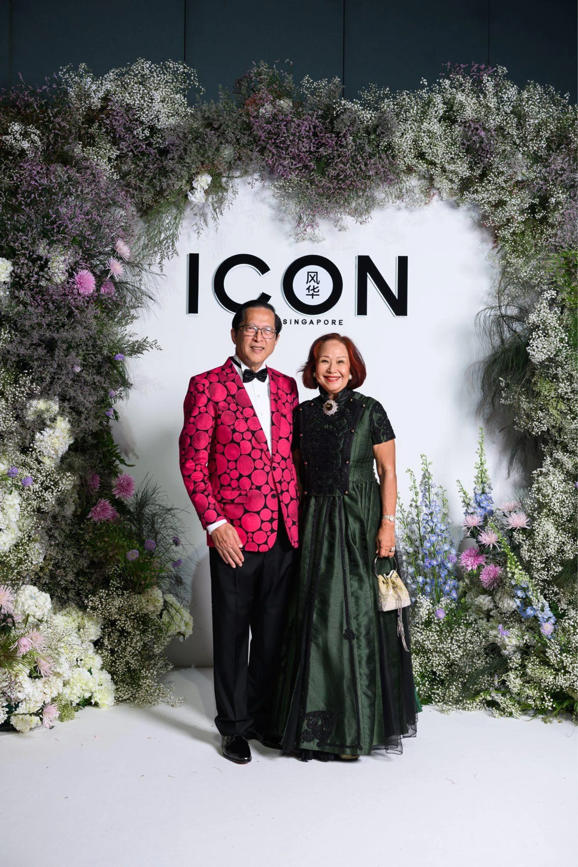风华晚宴2026：耀眼新面孔, Icon Ball 2026, Icon Ball