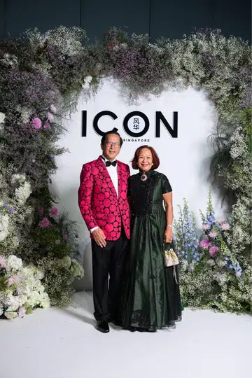 风华晚宴2026：耀眼新面孔, Icon Ball 2026, Icon Ball