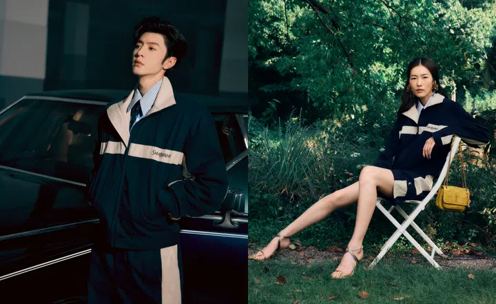 Qixi Festival,Chinese Valentine’s Day Saint Laurent