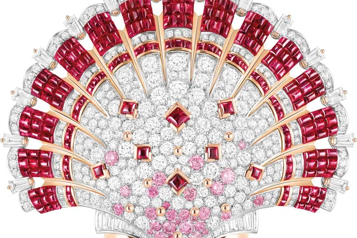 Van Cleef & Arpels, High Jewellery, Treasure Island High Jewellery Collection