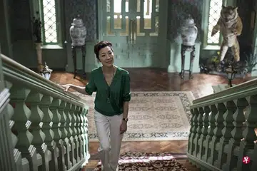 crazy rich asians