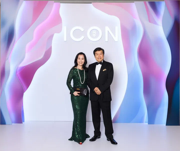 ICON Ball 