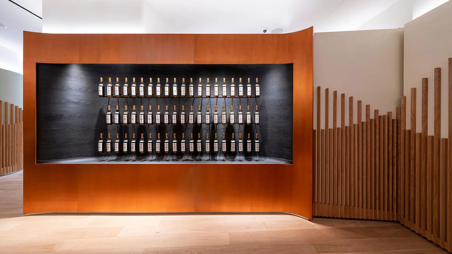 The Macallan House