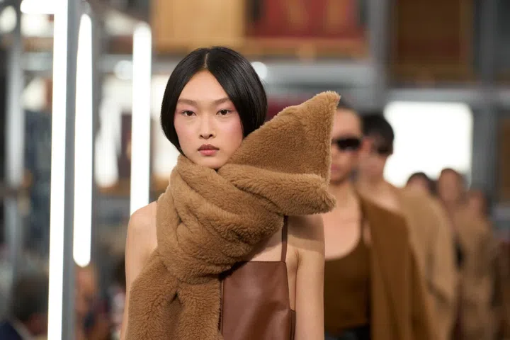 Max Mara Resort 2027,Shanghai