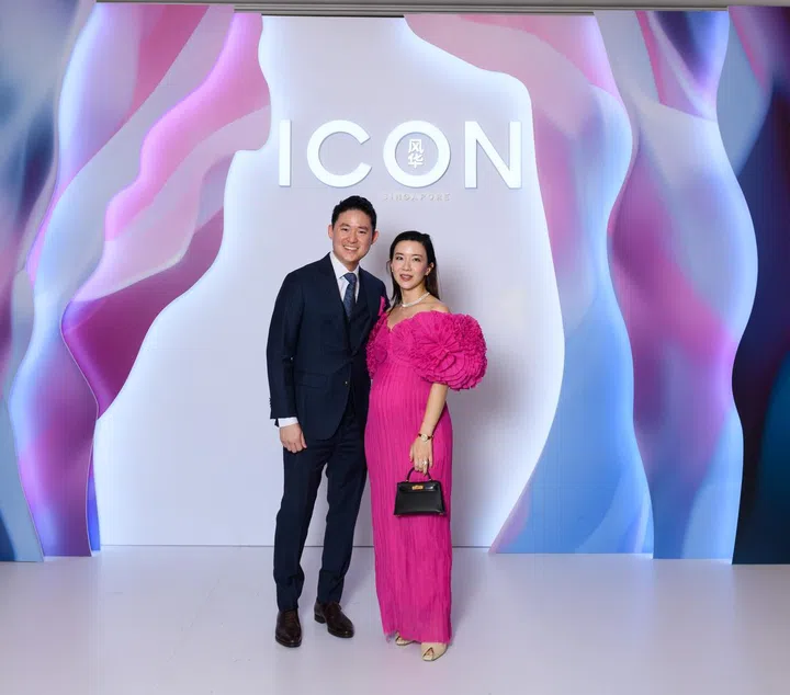 ICON Ball 