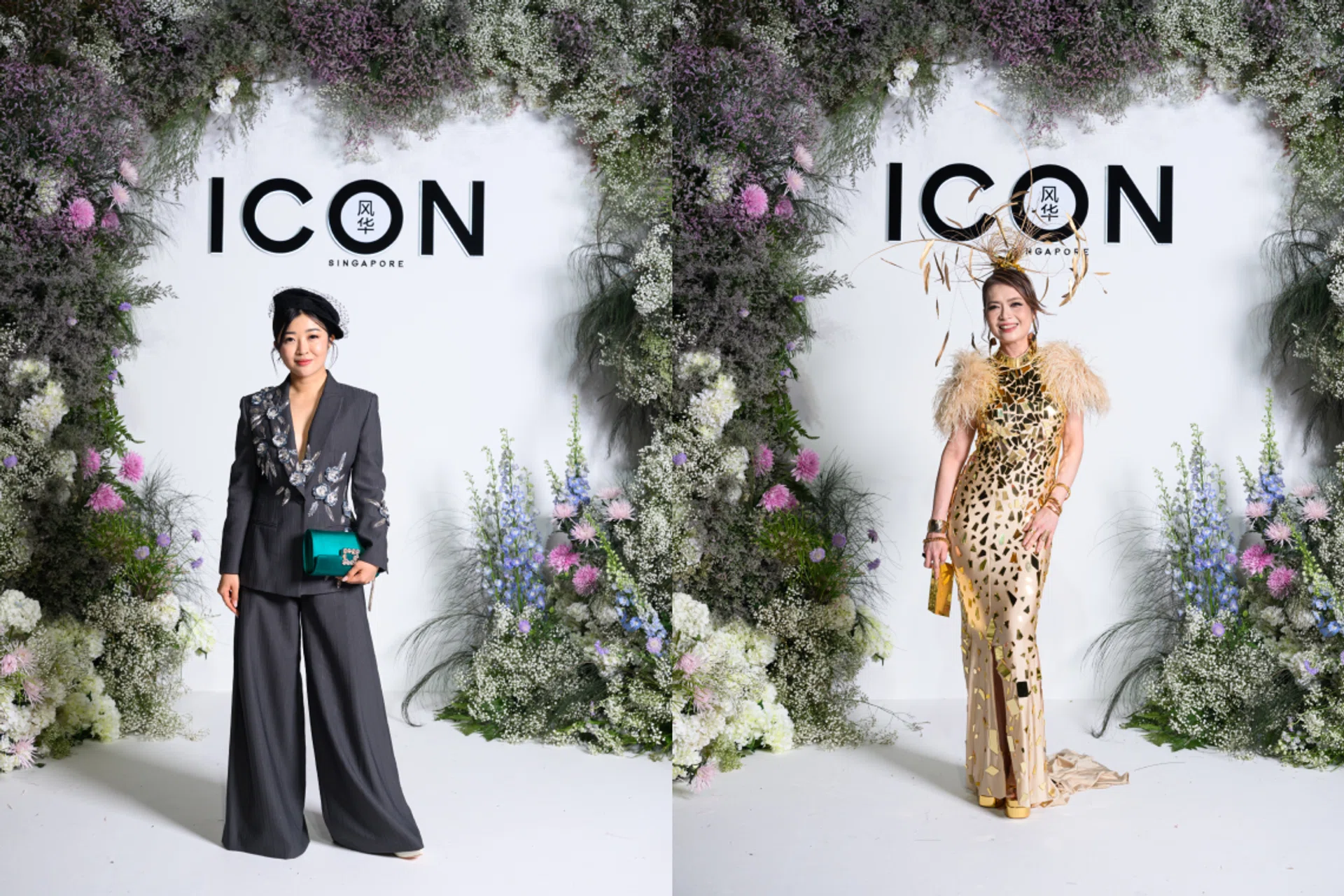 风华晚宴2026 ICON Ball 2026 头饰 发型