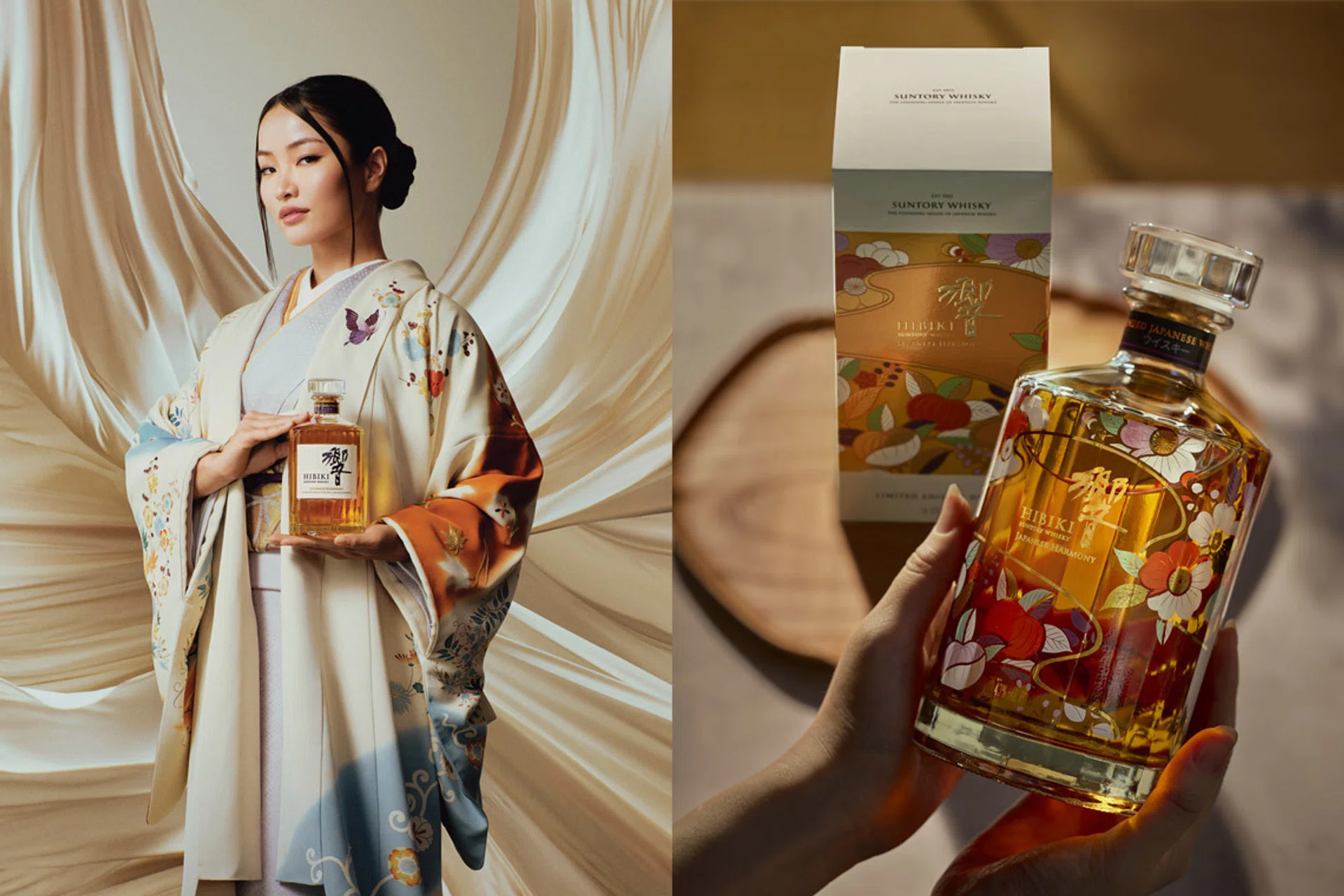 Hibiki partners with Chiso kimono house on a limited-edition bottle adorned with seasonal floral motifs.