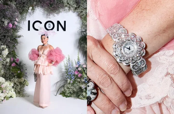 风华晚宴2026：耀眼腕表造型, ICON Ball 2026, ICON Ball, 腕表
