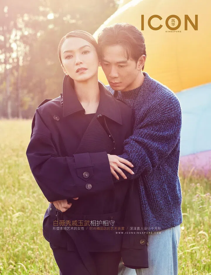 Joanne Peh, Qi Yu Wu, Icon Singapore, Cover story, Australia, Sydney
