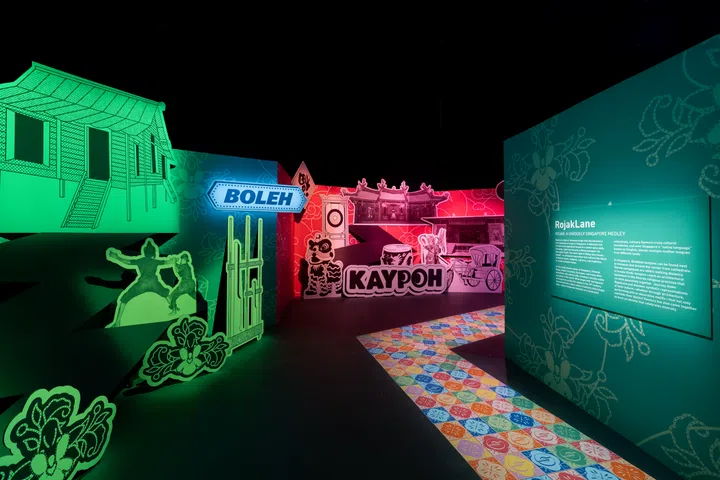 Rojak Lane ArtScience Museum