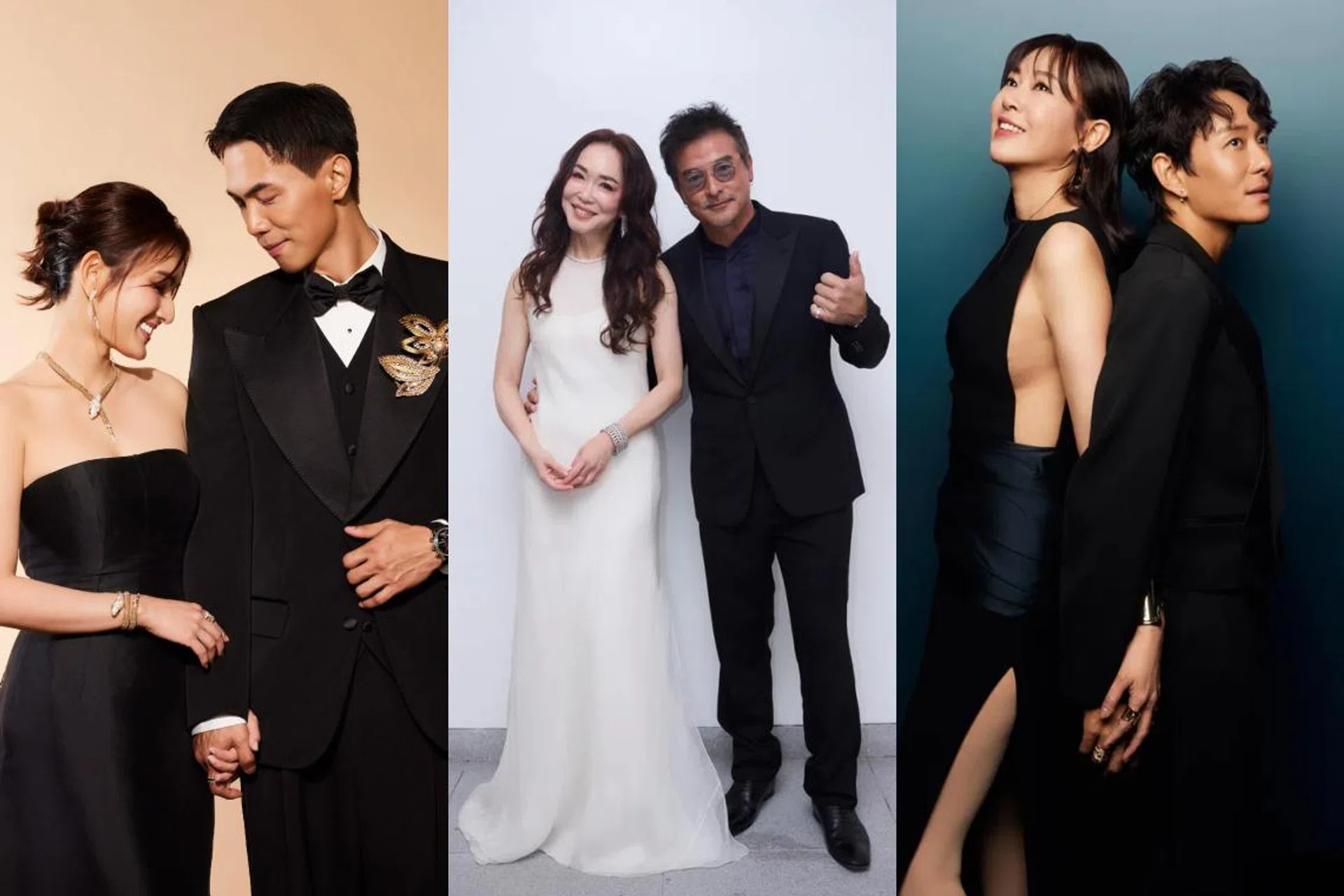 红星大奖，最佳情侣组合