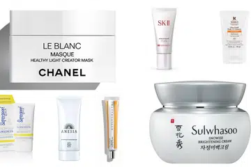 Sunblock , summer, beauty