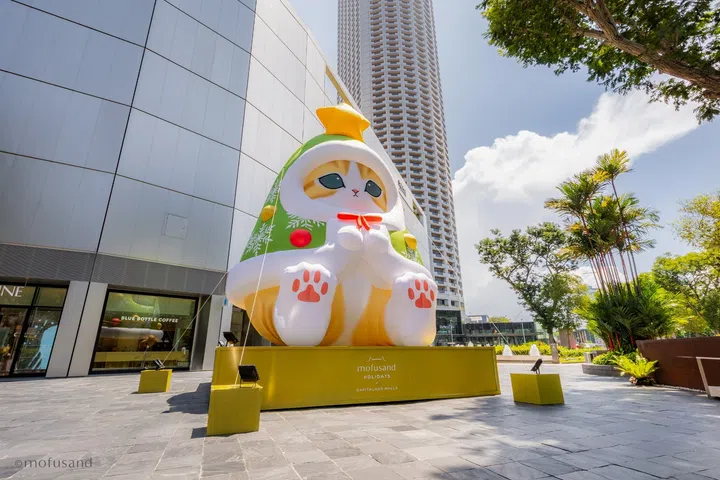 Christmas Tree Decoration Singapore 2025 