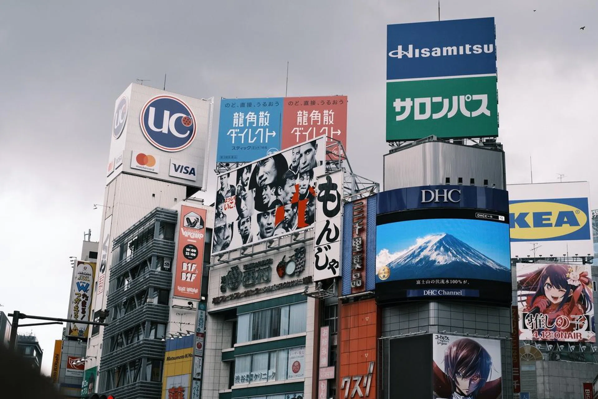 陈冠希, 东京, 旅游，Travel, Edison Chen, Japan Tokyo