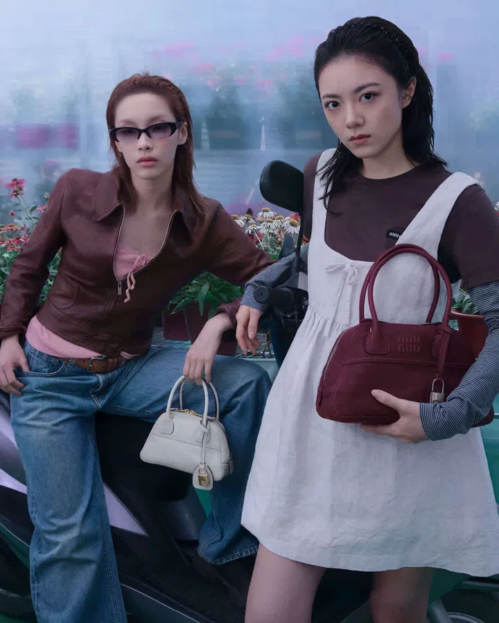 Miu Miu, Qixi