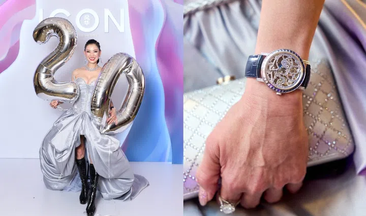 ICON Ball, ICON Ball 2025, Watches
