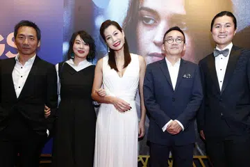 lifestyle, SGIFF, Film, Cities of Last Things