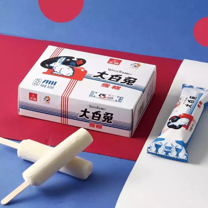 大白兔雪糕