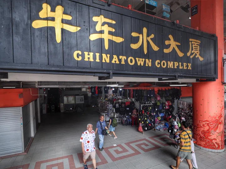 Chinatown Complex