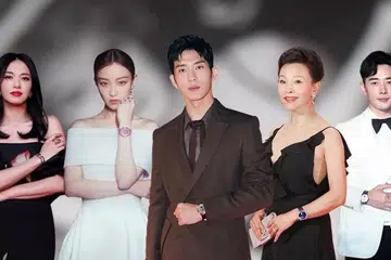 Jaeger LeCoultre Charity Gala 2018