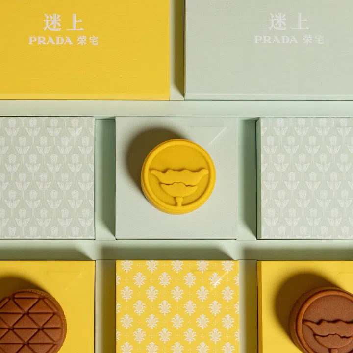 Prada Caffè Singapore Mooncake