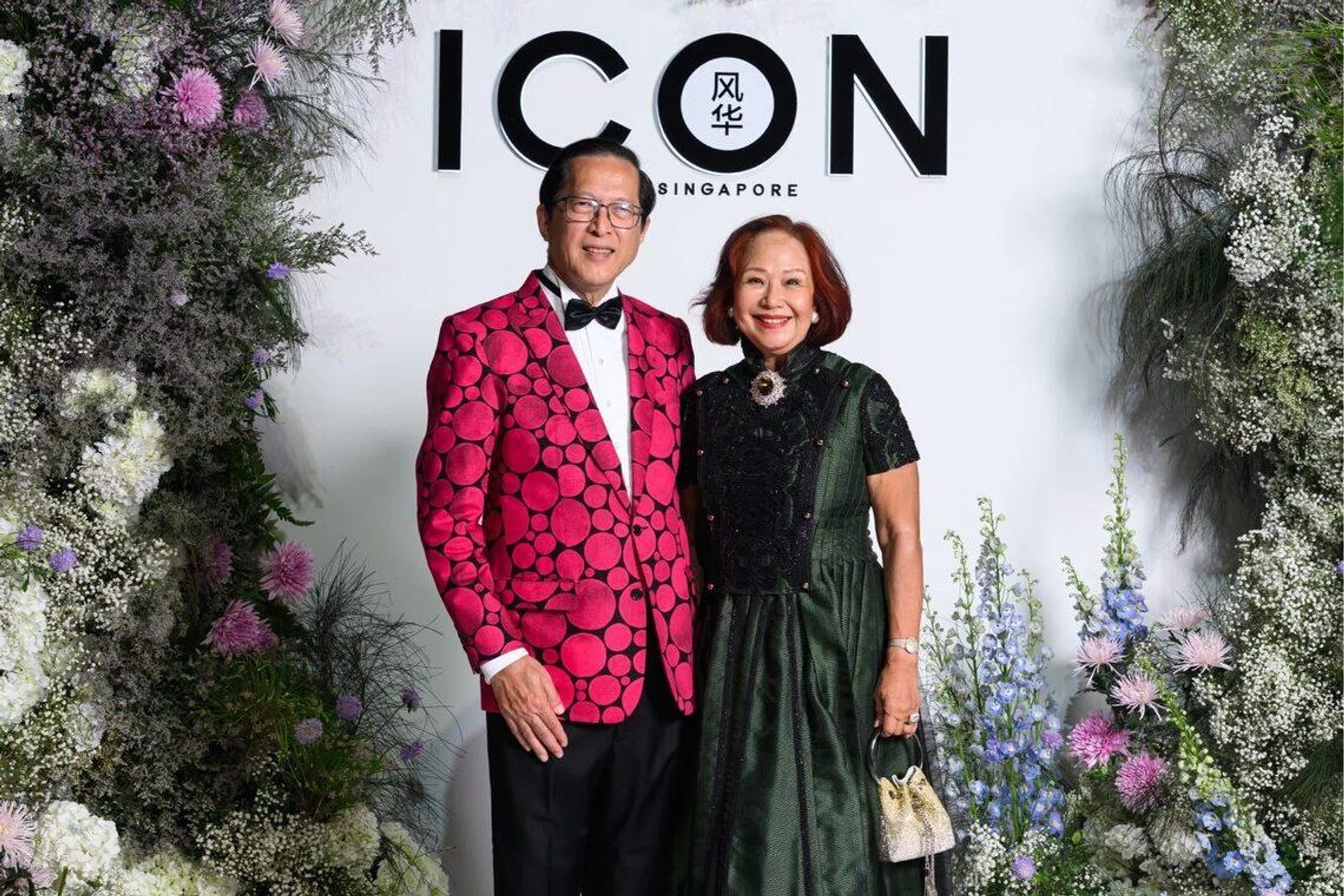 风华晚宴2026：耀眼新面孔, Icon Ball 2026, Icon Ball