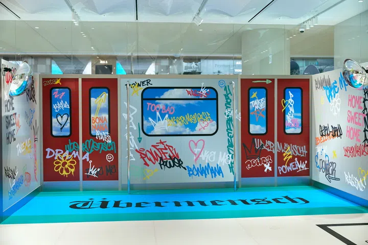 G-DRAGON Media Exhibition: Übermensch